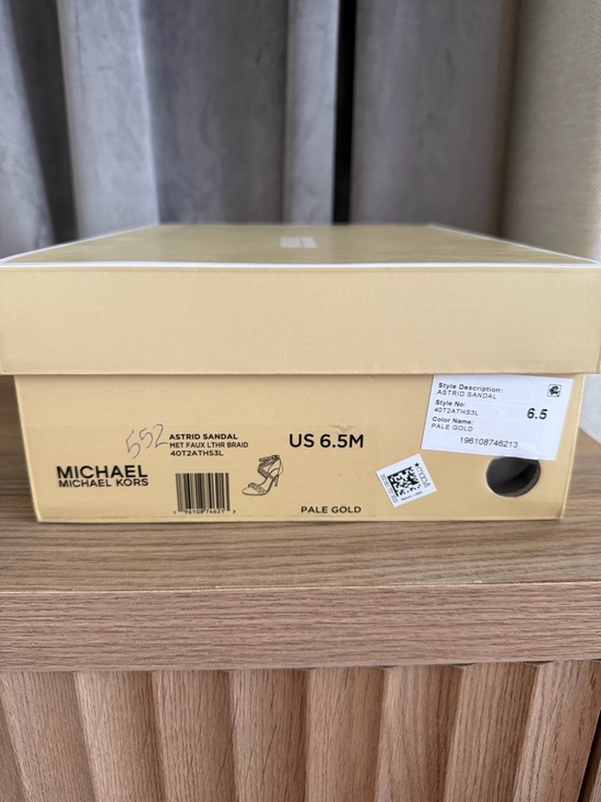 Michael Kors Metallic Gold Braided Strap Stiletto Heel Sandals - Picture 3 of 5